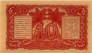 ИНДОНЕЗИЯ 10 СЕН 2