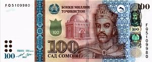 ТАДЖИКИСТАН 100 СОМОНИ 1