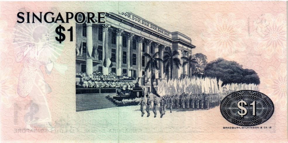 СИНГАПУР 1 ДОЛЛАР 2