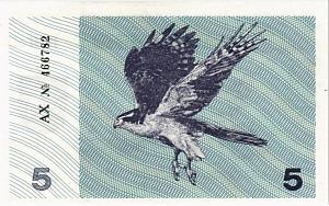 ЛИТВА 5 ТАЛОНАС 1