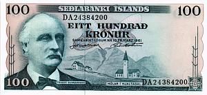 ИСЛАНДИЯ 100 КРОН 1