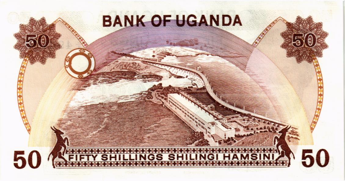 УГАНДА 50 ШИЛЛИНГОВ 2