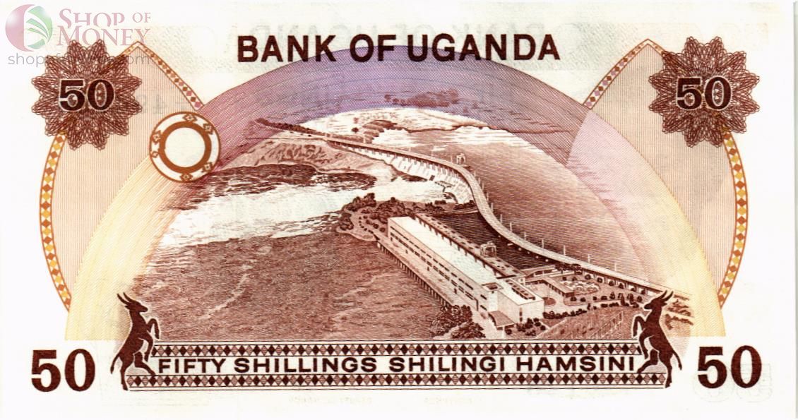 УГАНДА 50 ШИЛЛИНГОВ 2