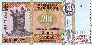 МОЛДОВА 200 ЛЕЙ (В БУКЛЕТЕ) 2