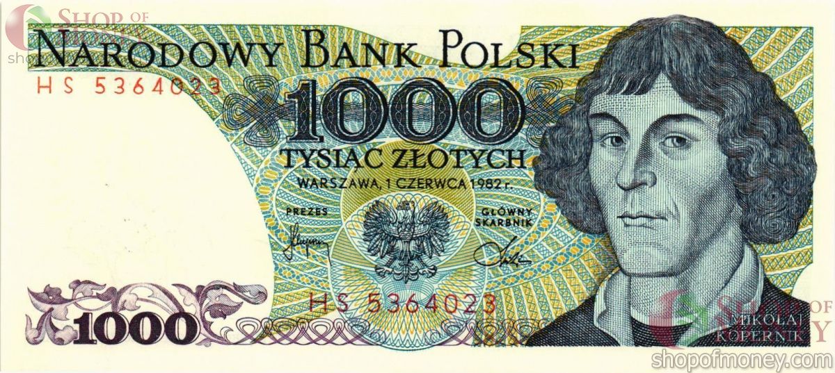 ПОЛЬША 1000 ЗЛОТЫХ 1