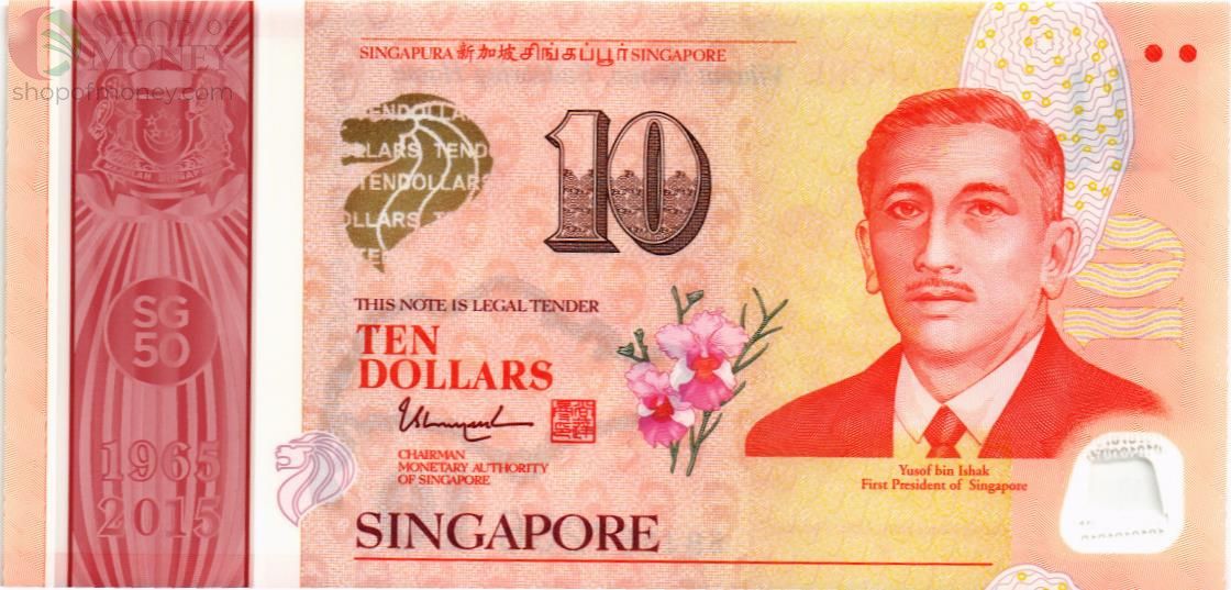 СИНГАПУР 10 ДОЛЛАРОВ 1