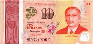 СИНГАПУР 10 ДОЛЛАРОВ 1