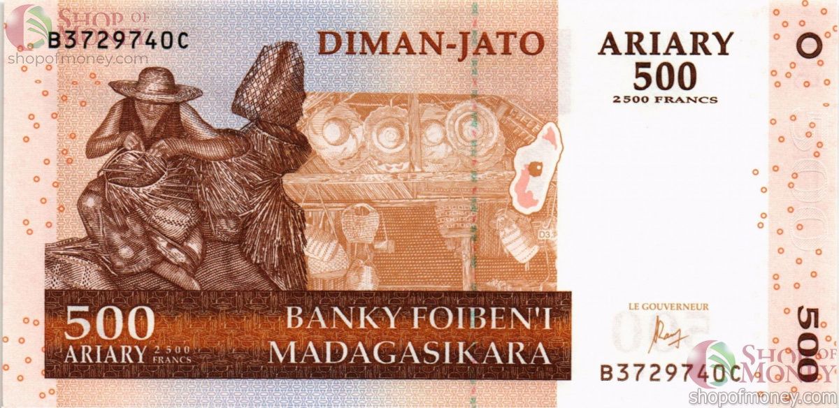 МАДАГАСКАР 500 АРИАРИ 1