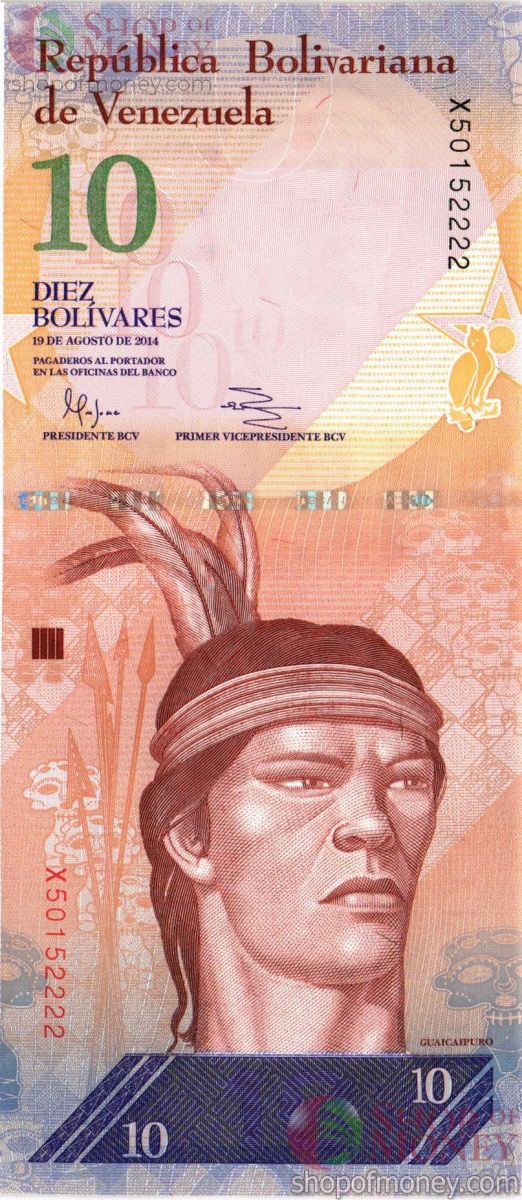 ВЕНЕСУЭЛА 10 БОЛИВАР #X50152222 1