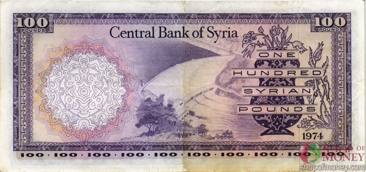 СИРИЯ 100 ФУНТОВ 2