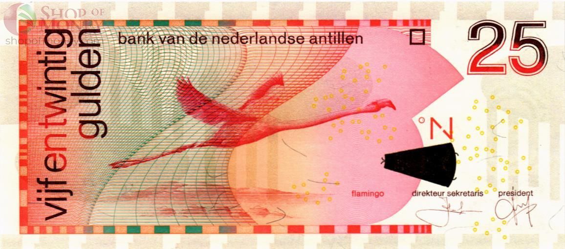 НИДЕРЛАНДСКИЕ АНТИЛЬСКИЕ ОСТРОВА 25 ГУЛЬДЕНОВ 1