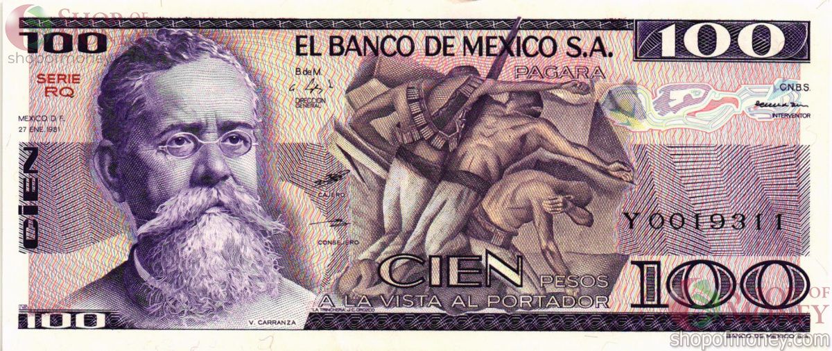 МЕКСИКА 100 ПЕСО (-RQ- СЕРИЯ) 1