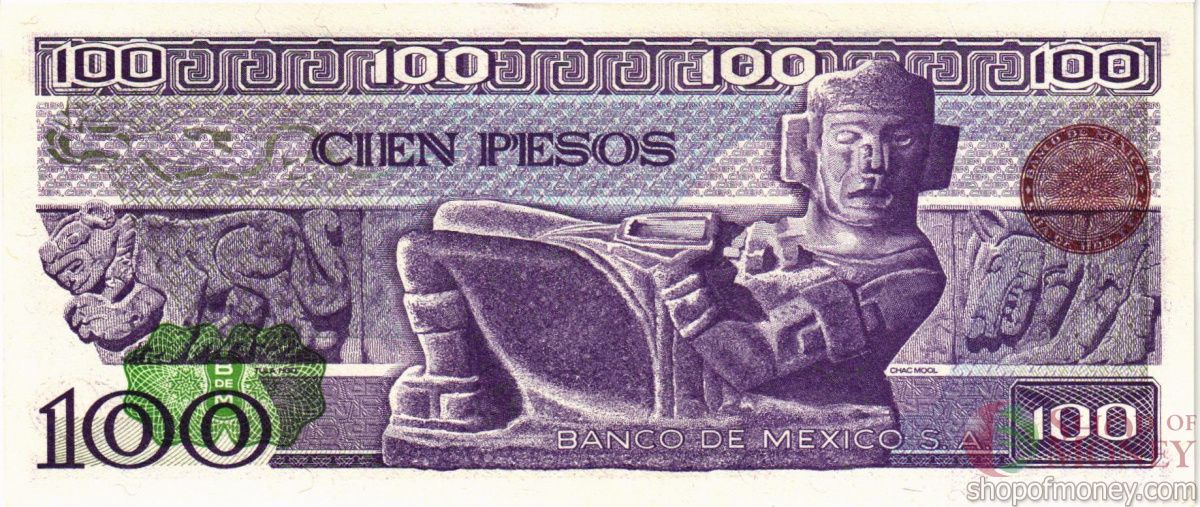 МЕКСИКА 100 ПЕСО (-RQ- СЕРИЯ) 2