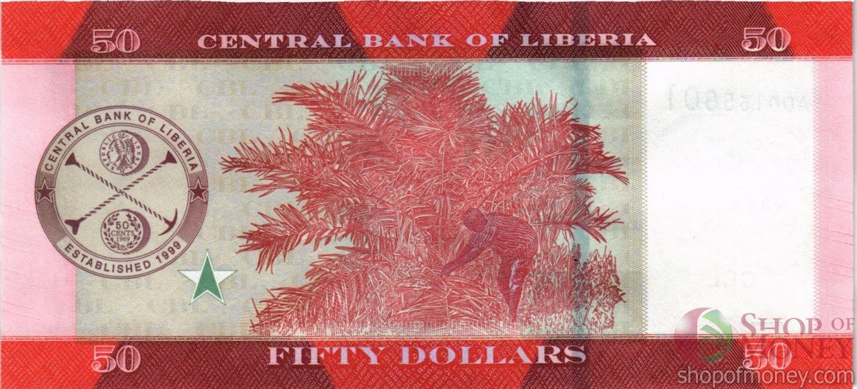 ЛИБЕРИЯ 50 ДОЛЛАРОВ 2