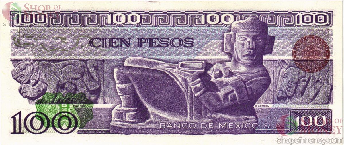 МЕКСИКА 100 ПЕСО (-RQ- СЕРИЯ) 2