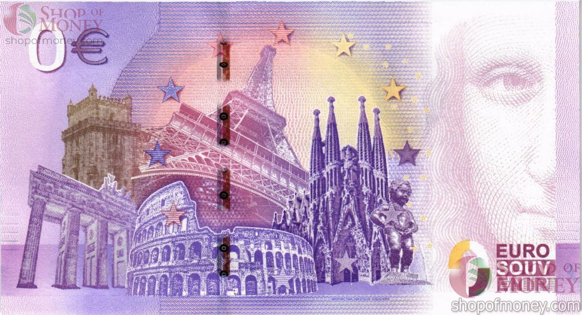 POMPEI NAPOLI 0 ЕВРО 2