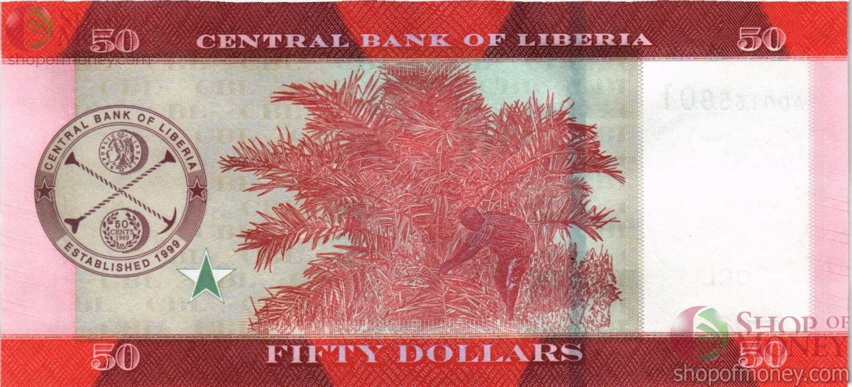 ЛИБЕРИЯ 50 ДОЛЛАРОВ 2