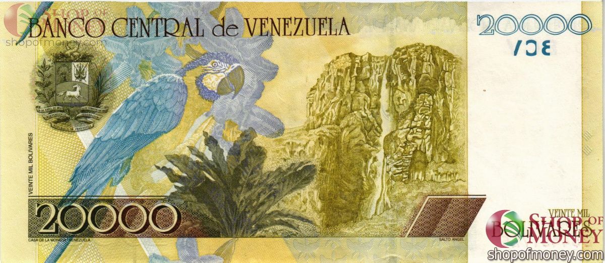 ВЕНЕСУЭЛА 20000 БОЛИВАР 2