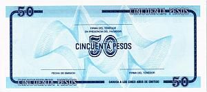 КУБА 50 ПЕСО 2