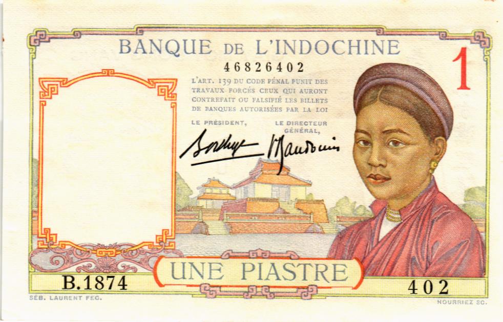 ФРАНЦУЗСКИЙ ИНДОКИТАЙ 1 ПИАСТР 1