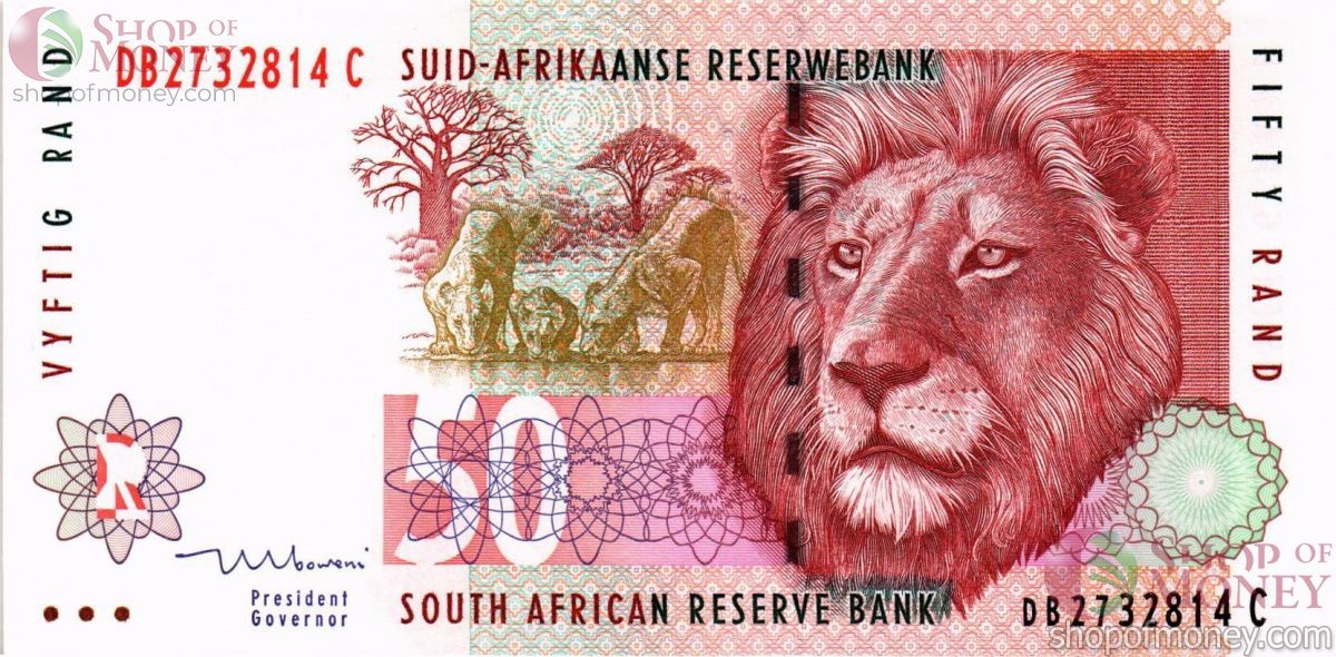 ЮАР 50 РАНД 1