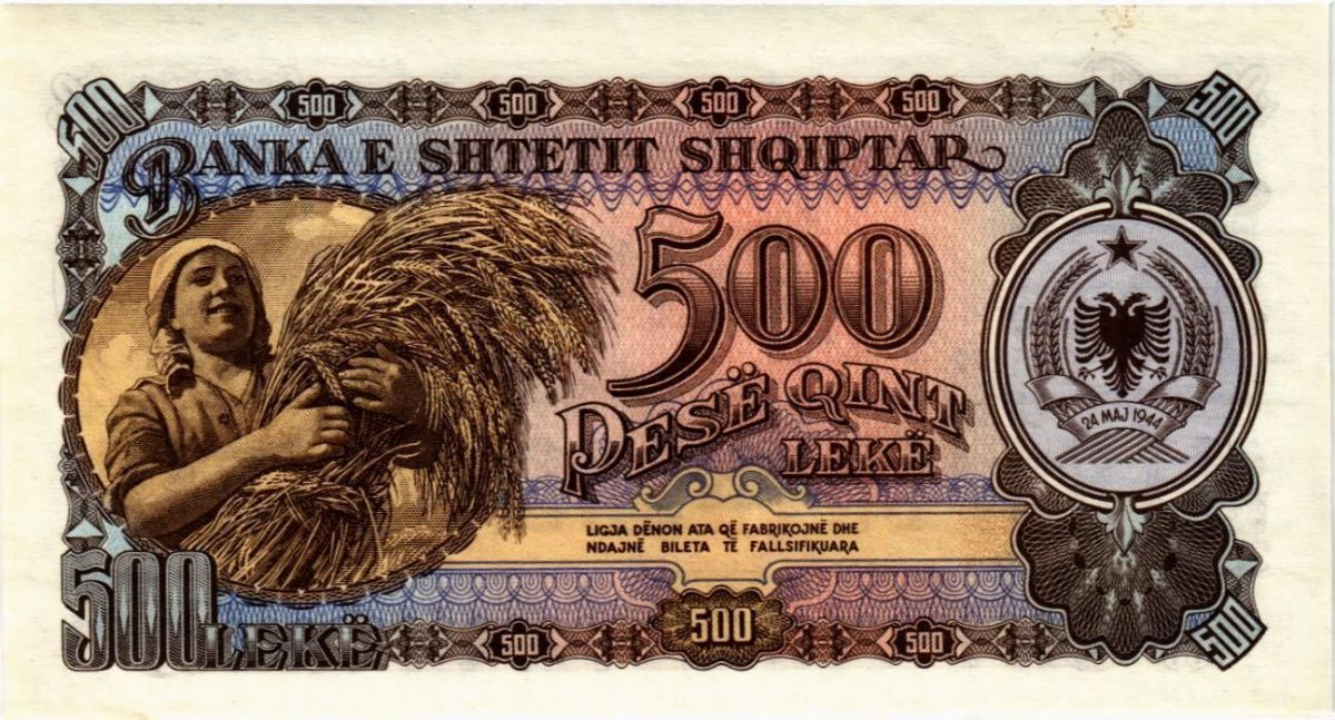 АЛБАНИЯ 500 ЛЕК 2
