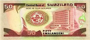 СВАЗИЛЕНД 50 ЭМАЛАНГЕНИ 2