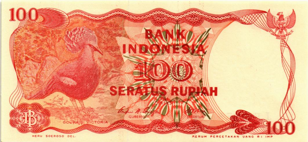 ИНДОНЕЗИЯ 100 РУПИЙ 1