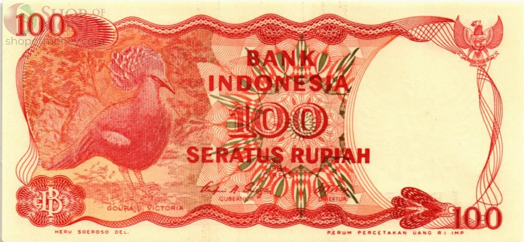 ИНДОНЕЗИЯ 100 РУПИЙ 1