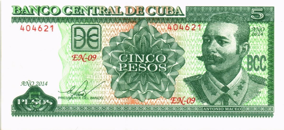 КУБА 5 ПЕСО 1