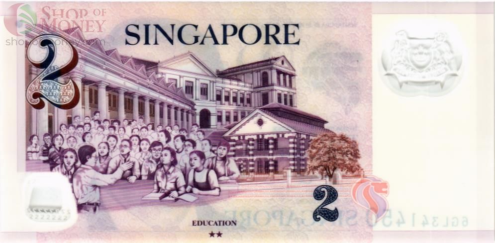 СИНГАПУР 2 ДОЛЛАРА 2