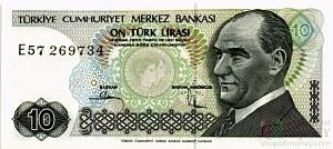 ТУРЦИЯ 10 ЛИР 1