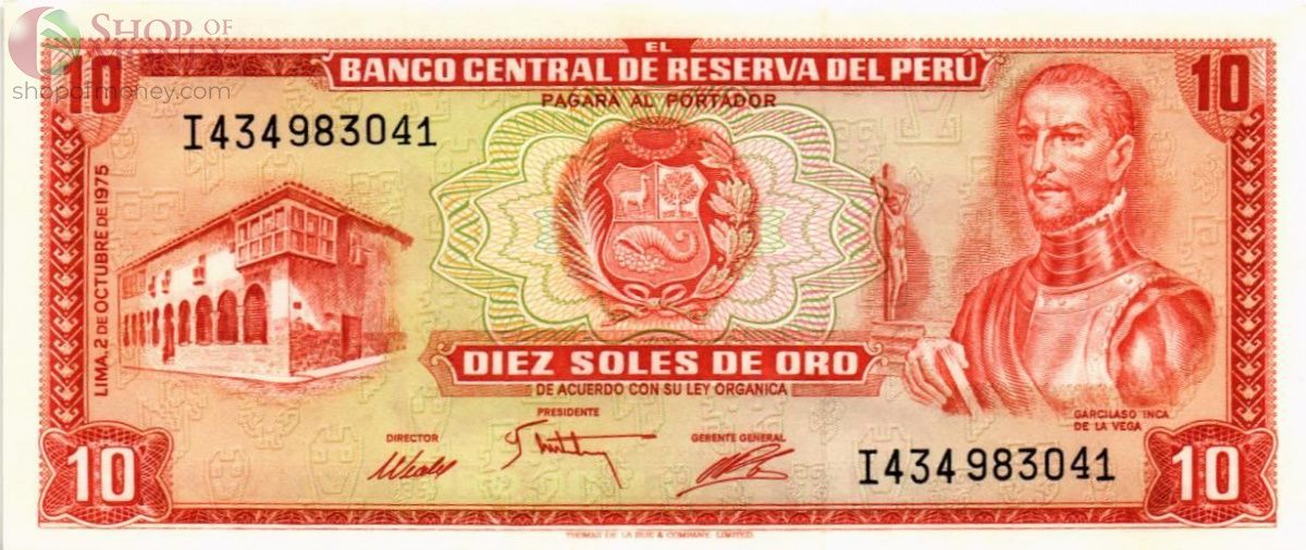 ПЕРУ 10 СОЛЕЙ 1