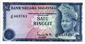 МАЛАЙЗИЯ 1 РИНГГИТ 1