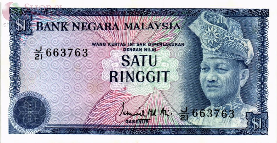 МАЛАЙЗИЯ 1 РИНГГИТ 1