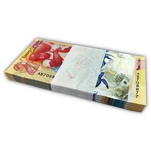 ВОСТОЧНЫЕ КАРИБЫ 2 ДОЛЛАРА (100 БАНКНОТ) 1