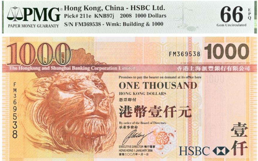 ГОНКОНГ 1000 ДОЛЛАРОВ HSBC (PMG-GRADE 66) 1