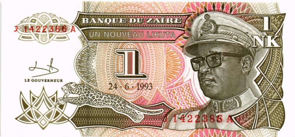 ЗАИР 1 ЛИКУТА 1