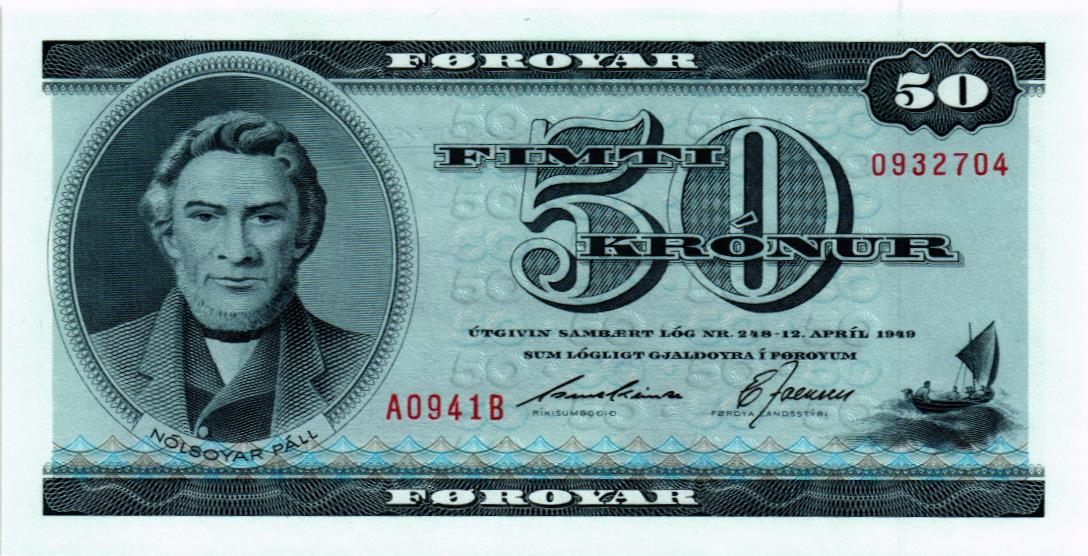 ФАРЕРСКИЕ ОСТРОВА 50 КРОН 1