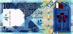 КАТАР 10 РИАЛ 1