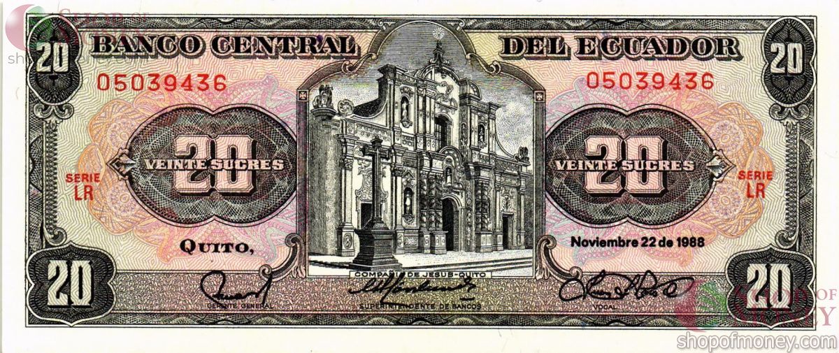 ЭКВАДОР 20 CУКРКЕ (22.11.1988) 1
