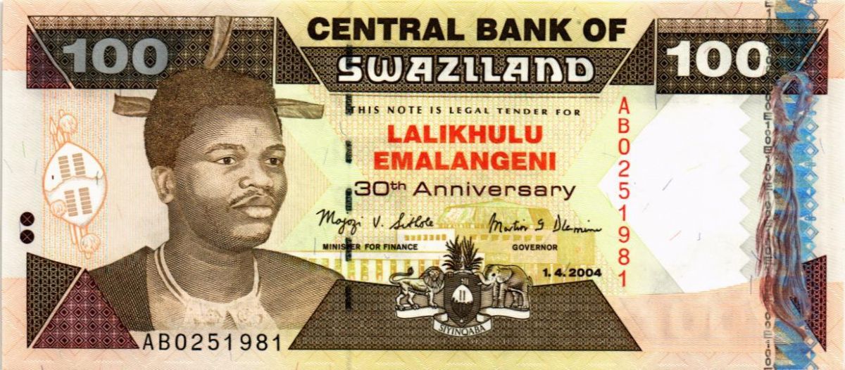 СВАЗИЛЕНД 100 ЭМАЛАНГЕНИ 1