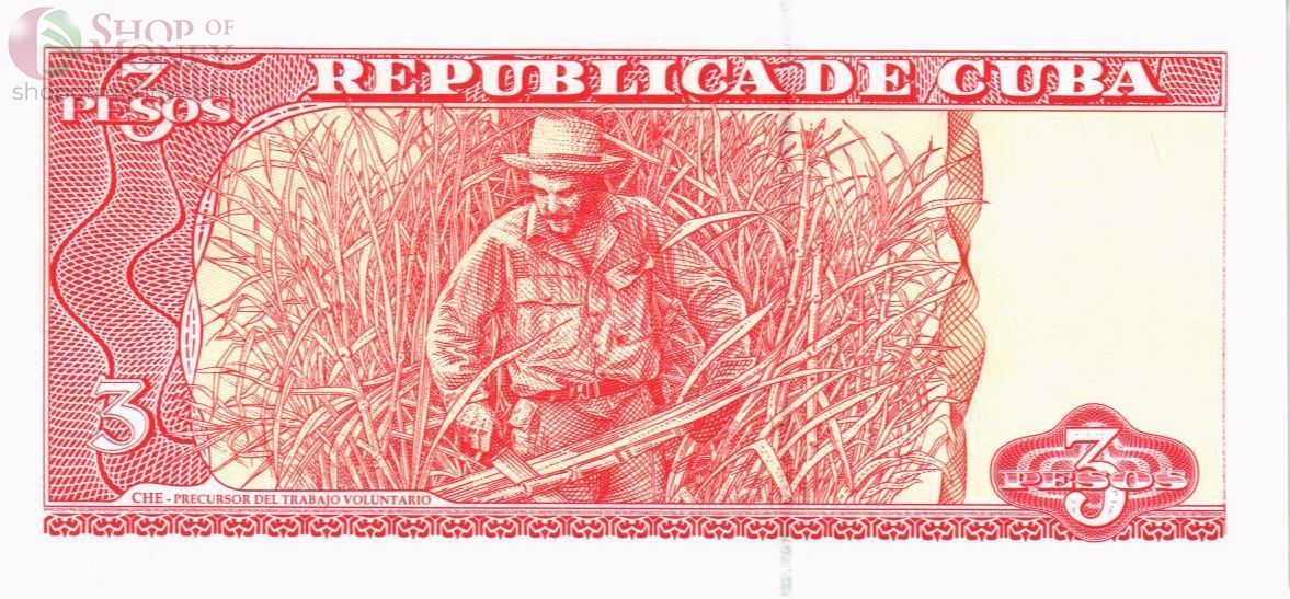 КУБА 3 ПЕСО 2