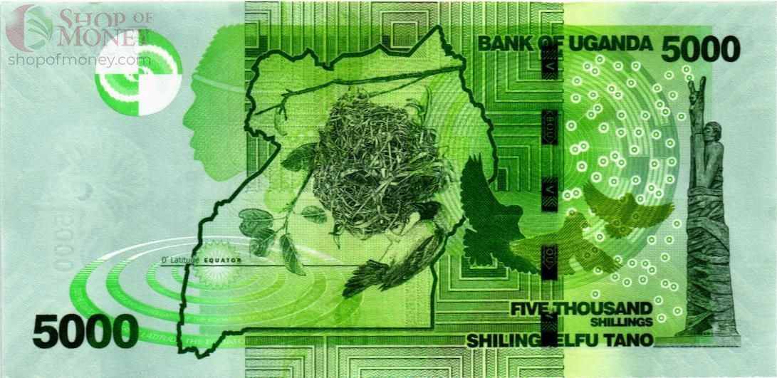 УГАНДА 5000 ШИЛЛИНГОВ 2
