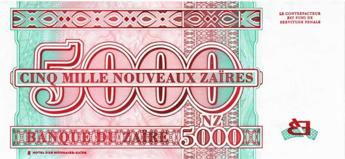 ЗАИР 5000 ЗАИР (printed by G&D) 2
