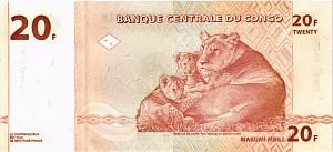 КОНГО ДР 20 ФРАНКОВ 2