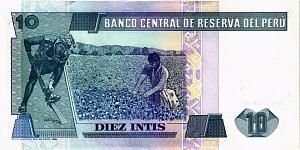ПЕРУ 10 ИНТИ 2