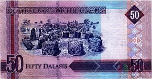 ГАМБИЯ 50 ДАЛАСИ 2
