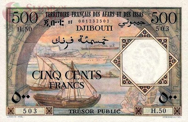 АФАР И ИССА 5000 ФРАНКОВ (ДЖИБУТИ) 1