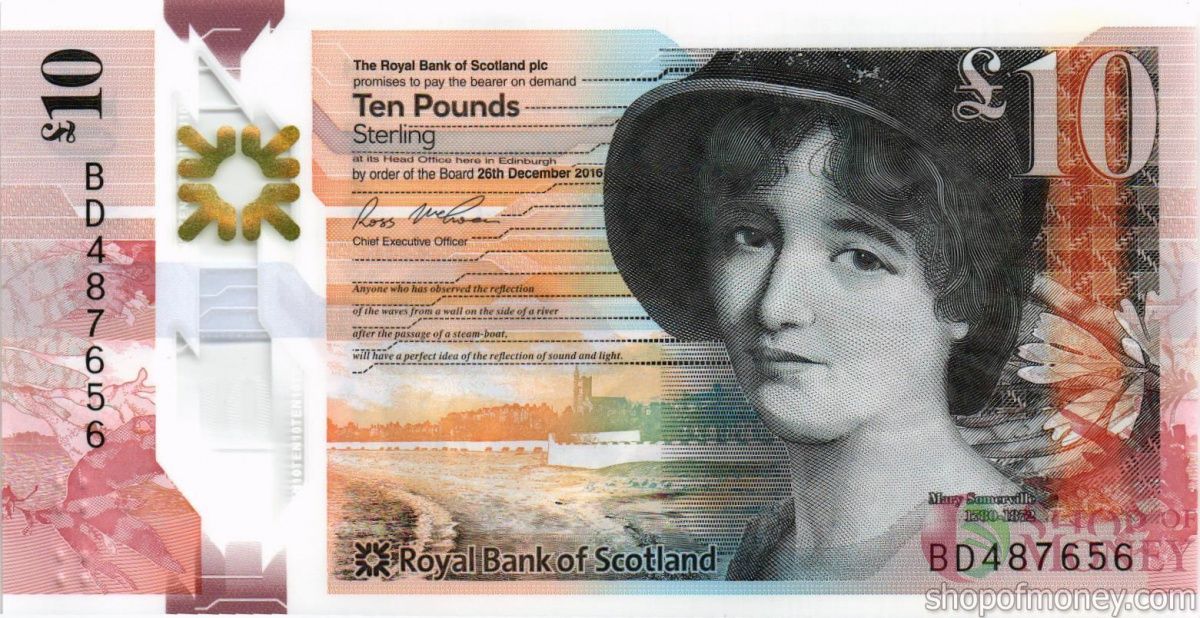 ШОТЛАНДИЯ 10 ФУНТОВ 1